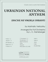 Ukrainian National Anthem for Full Orchestra Orchestra sheet music cover